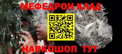 ешки Жуковский