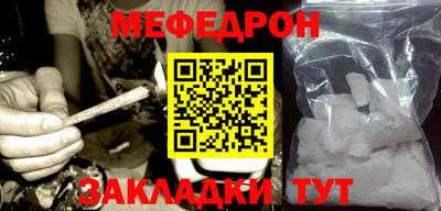 наркотики Заволжье