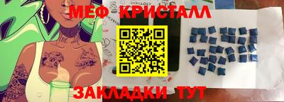 наркотики Заволжье