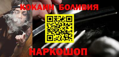 ешки Жуковский