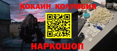 ешки Жуковский