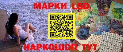 наркотики Заволжье