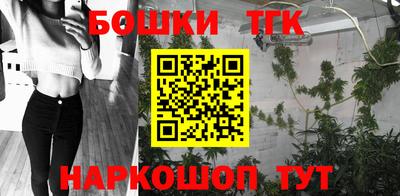 кокаин перу Чапаевск