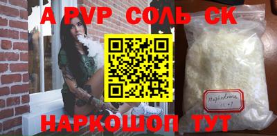 ешки Жуковский