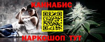 наркотики Заволжье