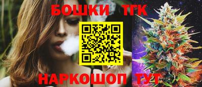 ешки Жуковский