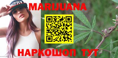 наркотики Заволжье