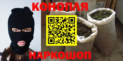 ешки Заводоуковск