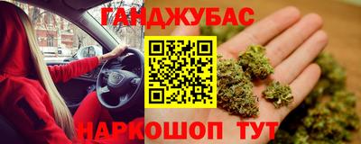 ешки Жуковский