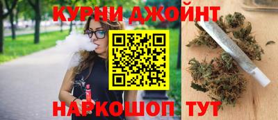 ешки Жуковский
