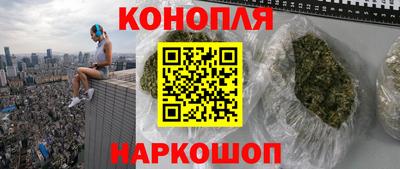 ешки Жуковский