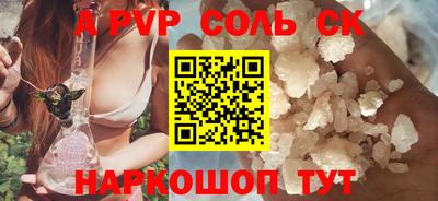 ешки Жуковский