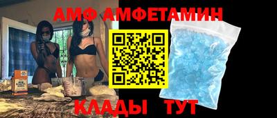 ешки Жуковский