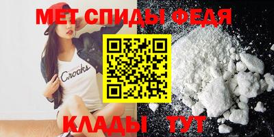 ешки Заводоуковск