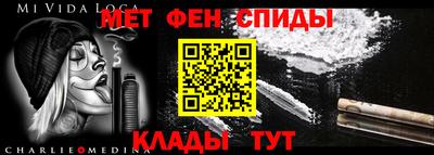 ешки Заводоуковск