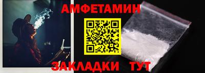 ешки Заводоуковск