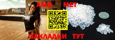 ешки Жуковский