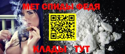 ешки Заводоуковск