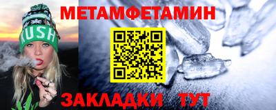 наркотики Заволжье
