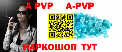 ешки Жуковский