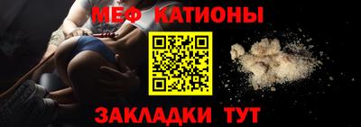 ешки Заводоуковск