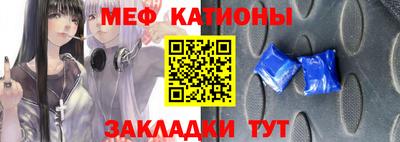 ешки Жуковский