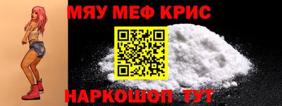 наркотики Заволжье