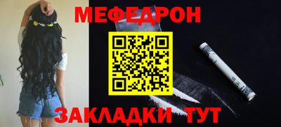 ешки Жуковский